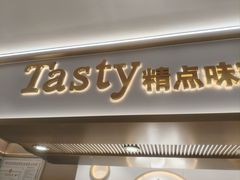 -精点味道(大连商场店)