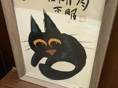 -彬媽糖水(侨鑫国际店)
