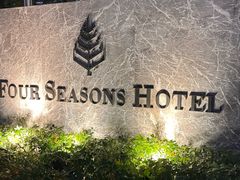 -广州四季酒店·意珍·意式自助餐