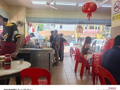 -新记肉骨茶