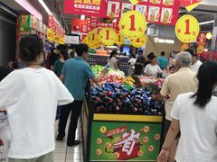 -大润发(王庄店)