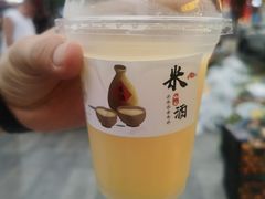 -韩乐坊