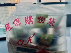 -乡亲鹅肉城(吴江店)