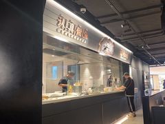 -太二酸菜鱼(兴业太古汇店)
