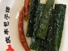 -庆丰包子铺(宣武门店)
