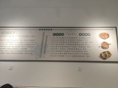 -豆相识•九九豆腐脑(牛咡桥店)