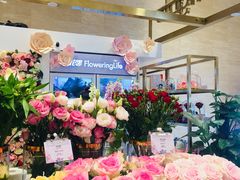 -花邻FloweringLife花艺气球派对(武康大楼店)