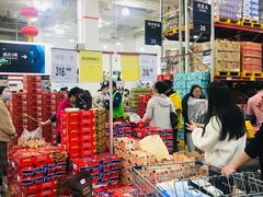 -山姆会员商店(邻瑞广场店)