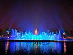 -大雁塔北广场音乐喷泉