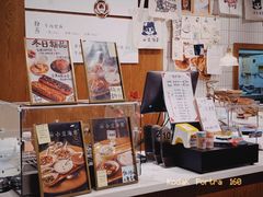 -小豆海棠(人民南路店)