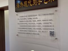 -鼓浪屿国际刻字艺术馆