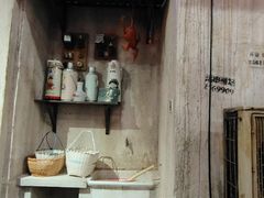 -CITY MART城市集市·里弄(北外滩来福士广场店)