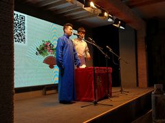 -嘻哈包袱铺(交道口店)