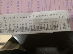 -庆余楼·用心与食材·特色菜&灶头面(仙蠡墩店)