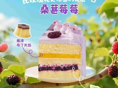 -GANSO元祖食品(锦创书城店)