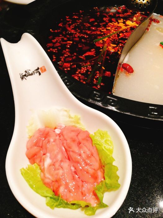 纸盐河码头火锅脑花图片