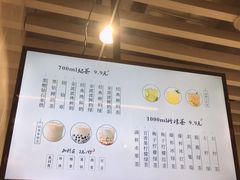 -烧柠·柠檬茶(大融城店)