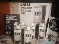 -sugarman espresso素饮糖人高新咖啡工厂