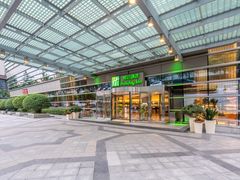 -西安绿地假日酒店