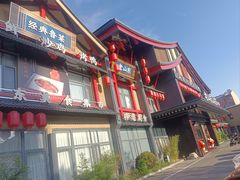 -老山东·山东菜(鲁菜名店)