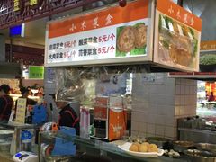 -小木菜盒(李家村秋林店)