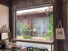 -VOYAGE COFFEE(杨梅竹店)