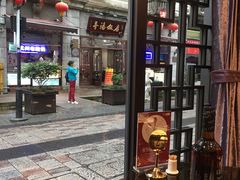-皇饭儿·王润兴酒楼(河坊街店)
