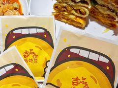 -吉品合酥脆烤饼(嘉里城店)