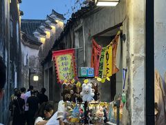-鸣鹤古镇