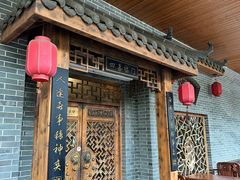 -四喜馄饨(黄土岭店)