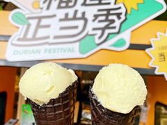 -乐凯撒披萨(福田COCOPark店)