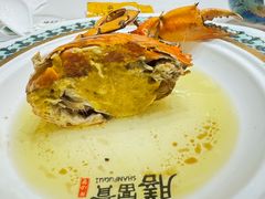 -膳富贵黄油蟹体验馆(欢乐港湾店)