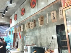-嘉州鲜知味钵钵鸡(奎星楼店)