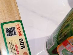 -张记聚福楼(范西店)