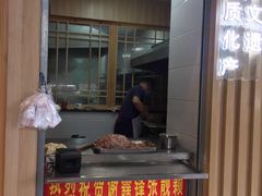 门面-王记特色锅魁(城市阳光大厦店)