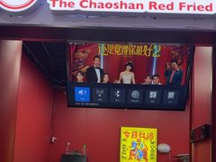 -虎头炸·潮汕南乳炸鸡(未来城店)