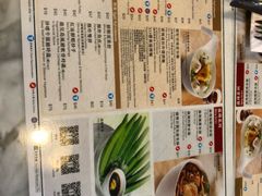 -翠华餐厅