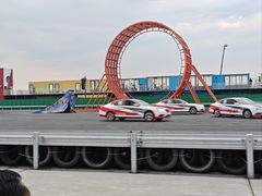 -泰达航母主题公园