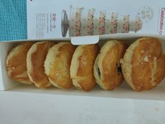 老婆饼-味多美(望京店)
