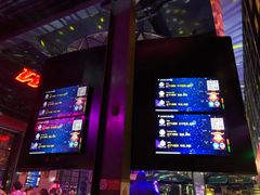 -肉串汪(望京店)