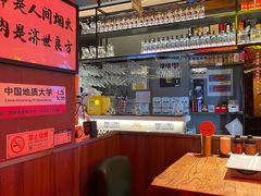 -火联烧烤(学院路创始店)