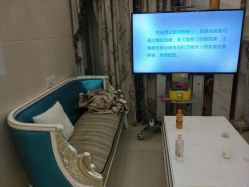-海峡医疗美容医院