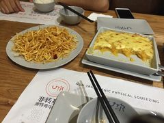 -U你·天然调味(南湖总店)