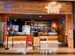 门面-Let's Taipei 非常烘焙(太古里店)