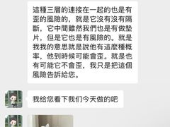 -慕可创意美学·定制CAKE·微景观蛋糕(总店)