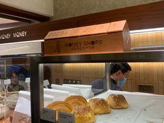 -Money Shops(愚园路店)