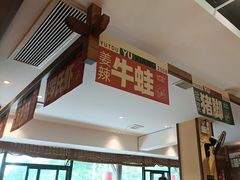-渔乡米香·剁椒鱼头(四方坪店)