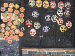 -黄埔古港