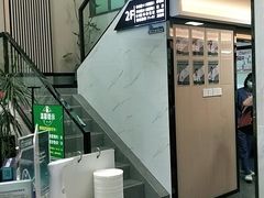 -半岛宠物医院24小时(科华中路店)