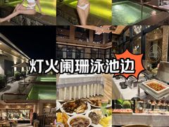 -清河半岛温泉度假酒店